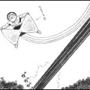 11月14日の日記