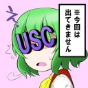 誰も僕を責めることはできない