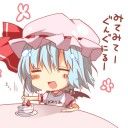 試験監督？仕分け対象ね。