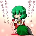 久々に楽な初手
