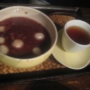 とりいそぎ