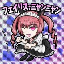 11月21日の日記