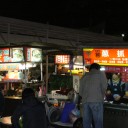 台北弾丸食べ歩きツアー　２日目　～その４