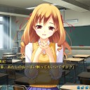ひれ伏せ愚民どもっ！