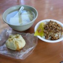 台北弾丸食べ歩きツアー　３日目　～その１