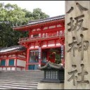 紅葉狩り。①
