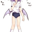 断ったら？タコスにしてやる