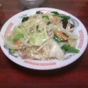 美味しかったよ