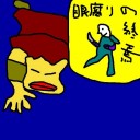 【ＭＴＧ】デッキの紹介　第２２拳～緑黒エルフ～【元スタン】