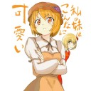 俺の・・・俺の光秀がこんなに弱いわけ