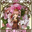★久しぶりのDOL★