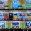 マックでポケカ達人に認定!?