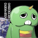 幕張ﾒｯｾなう