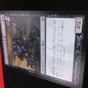 ミラディン包囲戦プレビュー