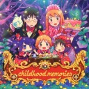 「はなまる幼稚園」