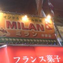 世界選手権いてきました