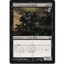 ﾎﾞﾛｽ「落ち着け、まだ慌てるような時間じゃない。」