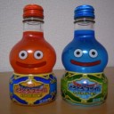 魔物の群れが現れた