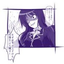 まぐろのみやこ