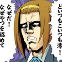 週末はレガシーの大会
