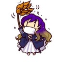 大掃除完了！