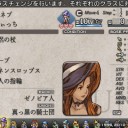 きたー
