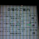 あけましておめでとうございます