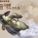 【年始】新年のご挨拶