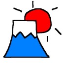 【２０１１年だァァッ！】明けましておめでとうございます！！【新年の幕開けだァァッ！！】