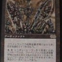【ＭＴＧ】デッキの紹介　第３０拳～ティンカー～【元スタン】