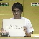 お金を払ったんだからちゃんとしてもらった ほうがいい