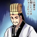 ひきよわ！！