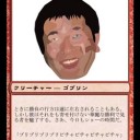 新トークンのためにレッツぷよ勝負！