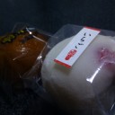 土曜〓うどんととんかつと〓