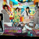 ハッピーMUGIC