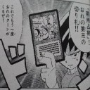 【ＭＴＧ】デッキの紹介　第３４拳～速攻の三国～【デュエルマスターズ】