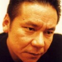味いちもんめ2011　閲覧終了