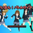 本格的♂ねんどろ沼（ ぷち ）