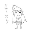 待ってるだけじゃつまらなくって　僕らは走ってる