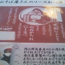 連休2日目