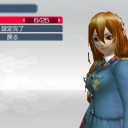 なんだってー！！