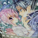 桜姫華伝  7 ときのうの（ひみつにネタバレ）