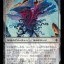 【MTG】レガシーのデッキとか