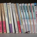 つい買っちゃったんだ・・・