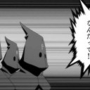 1月17日の日記