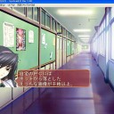 1月18日の日記