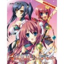 「真･恋姫†無双〜乙女大乱〜」