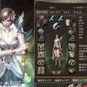 ★下半身裸★