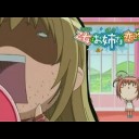 1月22日の日記