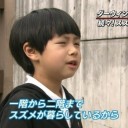 1月22日の日記